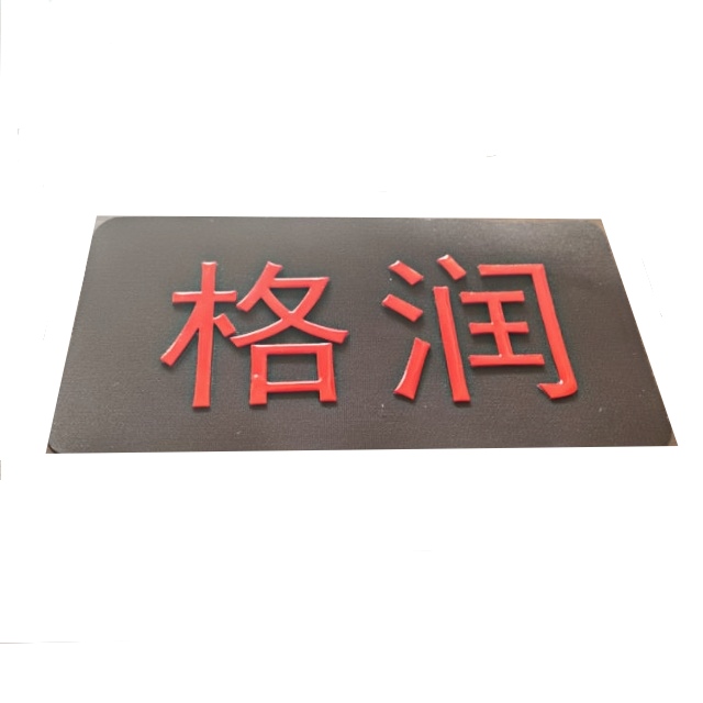 Base Coating Silicone Rubber