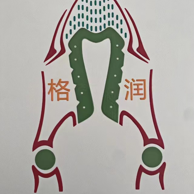  Silicone Rubber for Shoes