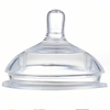 Pacifier Natural Rubber