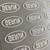 Silicone Logo Heat Transfer