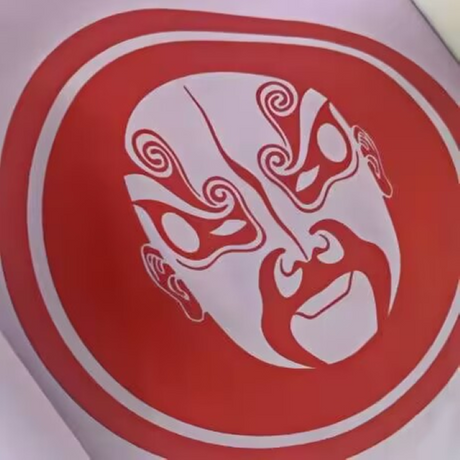 B5867C5947C90A4A593D98CF76DA5E24.png